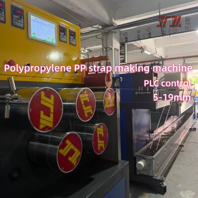 5-19mm Otomatis PP Strapping Band Produksi Line 250-300m/min Kecepatan berlari