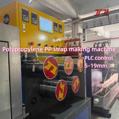 Mesin Pembuat Tali PP 5mm Produksi strapping PP dengan 100% Polypropylene