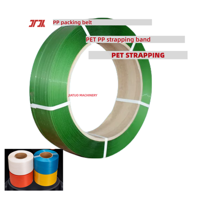 Pita pengemasan PET 16mm otomatis untuk alat pengemasan manual