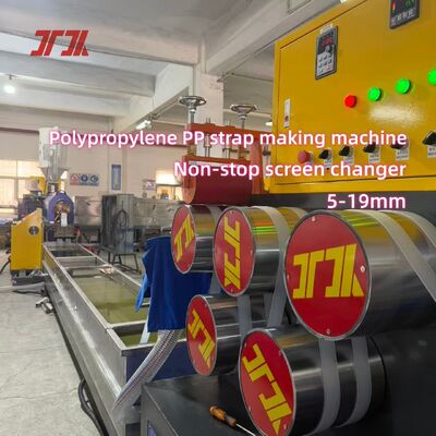 Lini Produksi Tali PP 5-19mm yang Dapat Disesuaikan Dengan Mesin Penggulung Otomatis