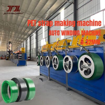 9-32MM Mesin Produksi Strapping Baja PET Dengan Kontrol PLC Dan Winder Otomatis