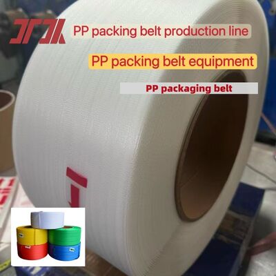 Pita pengemasan PP otomatis pita pengemasan PP transparan 12mm untuk alat pengikat otomatis