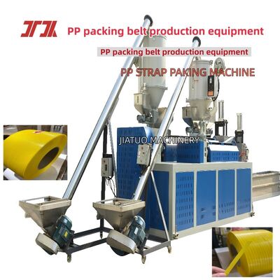 Peralatan produksi tali PP mesin pembuatan tali PP 15mm untuk 100% bahan PP daur ulang