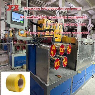 Peralatan pengikat polypropylene kekuatan tinggi PP pengikat mesin ekstrusi PP pengikat mesin pembuatan