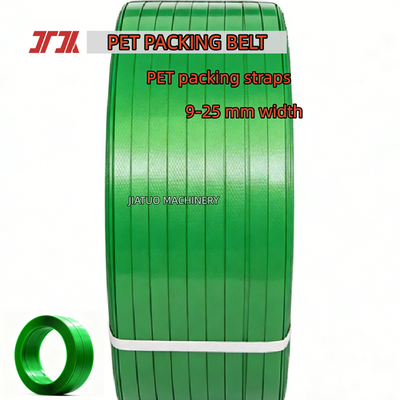 Pita pengemasan PET 16mm dengan tali otomatis untuk produksi serpihan botol PET 100% atau bahan hancur