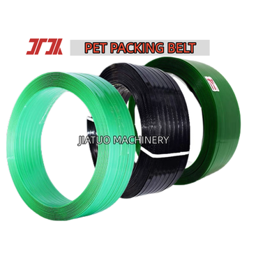 Pita pengemasan PET 16mm dengan tali otomatis untuk produksi serpihan botol PET 100% atau bahan hancur