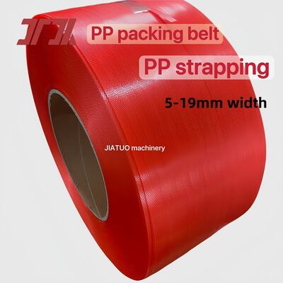 Pinggang pengemasan PP kecepatan tinggi 5mm PP untuk mesin pengemasan semi-otomatis