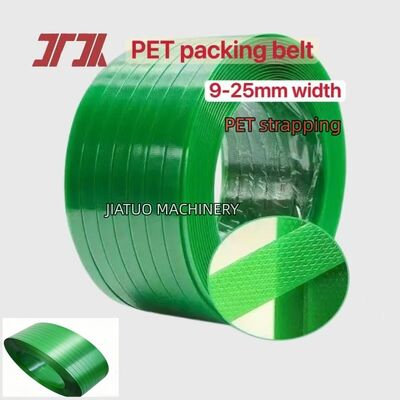 Pita pengemasan PET 15mm otomatis untuk alat pengemasan manual