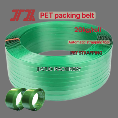 Pita pengemasan PET 12mm otomatis untuk alat pengemasan manual