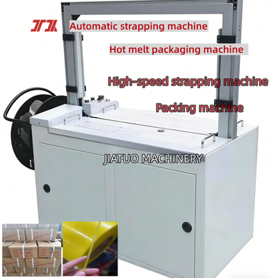 Mesin strapping otomatis penuh / semi-otomatis 5-19mm PP PET alat strapping berkecepatan tinggi