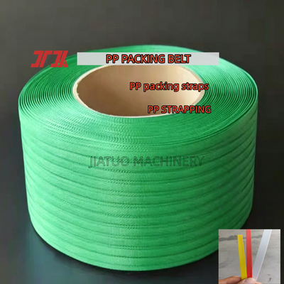 Grosir plastik strapping 5-19mm PP packing belt PP polypropylene strapping strapping otomatis