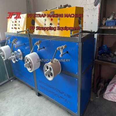 100% Polypropylene PP strapping production line PP strapping machine with automatic screen changer
