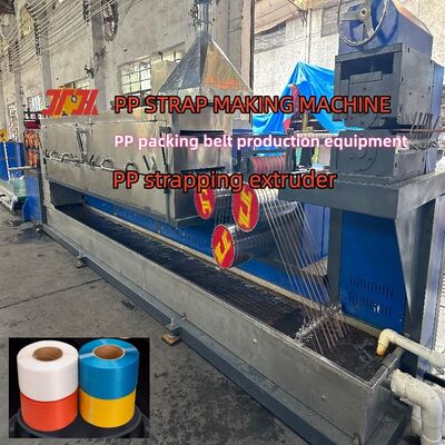 Sabuk Pengikat PP Sabuk Pengepakan PP Berkecepatan Tinggi untuk Peralatan Pengikat Otomatis