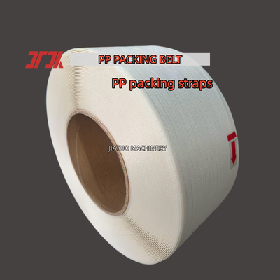 PP tali 12mm polypropylene PP tali PP PET packing belt untuk karton tali