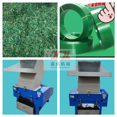 Bagian Mesin Ekstrusi TES Plastikitas Baik Pita Kemasan PP