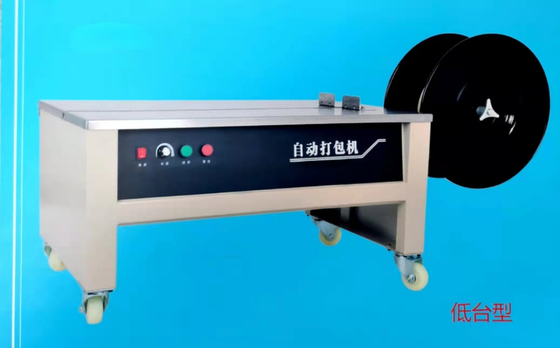 Mesin Strapping Genggam Pallet Poliester Listrik 400N-2000N Ketegangan