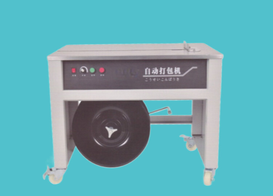 240kg/H PP Strap Packing Belt Making Machine PP Strap Extruder Dengan Sekrup Kembar