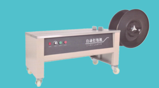 240kg/H PP Strap Packing Belt Making Machine PP Strap Extruder Dengan Sekrup Kembar