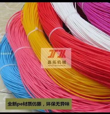 PLC PP Packing Belt Cane Rattan Making Machine Extrusion Line 400kg/H PP Packing Belt Machine untuk pembuatan Rattan