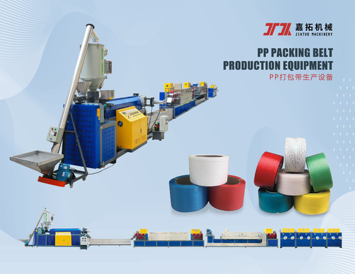Lebar 5mm 19mm PP Strap Band Extrusion Line Plastic Band Extrusion Machine