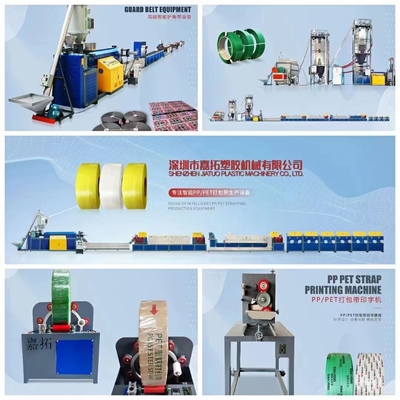 Lead To Germany Japan Technology PP Strap Making Machine dengan ketebalan 0,4-1,2 mm