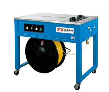 Mesin pengikat kotak yang efisien dengan DC Motor Drive dan waktu pendinginan yang dapat disesuaikan