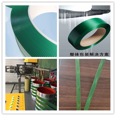 9-32mm Lebar PET Strapping Band Membuat Mesin Sistem Kontrol PLC Dengan Stop Otomatis