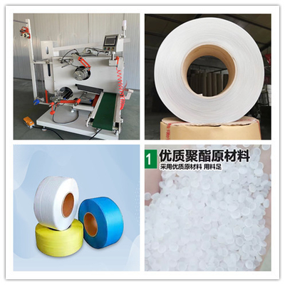 Mesin penggulung pita berefisiensi tinggi dengan kontrol ketegangan otomatis 800mm Max diameter