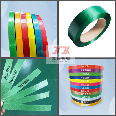 Jangkauan Lebar 9-32mm PET Strap Extrusion Line Otomatis untuk Pengemasan Pita Pita Strap