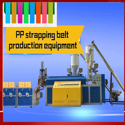 100KW PP Strapping Tape Making Machine Daya yang dapat disesuaikan dan ketegangan tali yang dapat disesuaikan