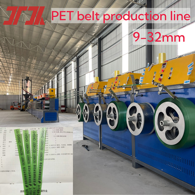 PET Strip Extrusion Line dengan 5000L Pre-Drying Tower dan 0ST-2000 Honeycomb Rotary Dehumidification Dryer