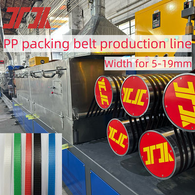 Double Screw 110mm 75mm PP Strap Manufacturing Machine Furnitur Keramik