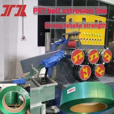Mesin Produksi Pita PET Berkinerja Tinggi untuk Meningkatkan Produktivitas