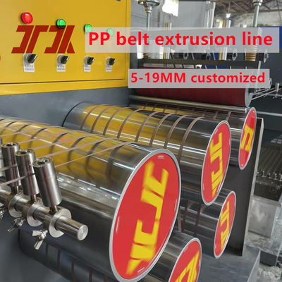 Single Crew PP Strap Packing Belt Extrusion Machine Penggunaan Untuk Memperkuat Packing