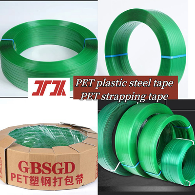 Bahan kemasan PET Plastik Steel Strap PET Strapping 1000-4000M/roll