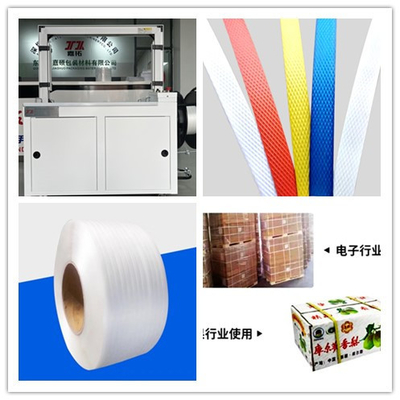 Mesin Plastik Kemasan Mesin Semi-otomatis Baler Desktop Strapping Machine High Speed Baler