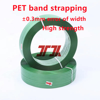 9-32mm Pet Packing Straps Kesalahan Lebar Dalam 0.3mm Kekuatan Tinggi