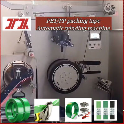PLC Touch Screen PET Strapping otomatis Winder Max Winding Berat 80KG 350KG