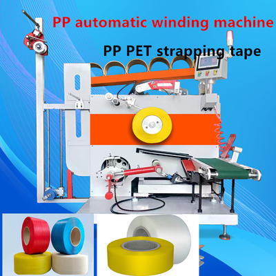 High-end cerdas PP PET Otomatis Mesin pembungkus Otomatis Mesin pembungkus untuk kontrol servo motor