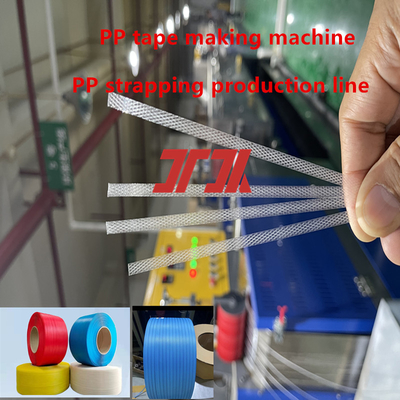 5-19mm single screw PP strapping equipment PP extruder untuk sistem kontrol PLC dan mudah digunakan