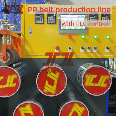 Single Double Screw PP Strap Extrusion Machine Dengan Tangki Air Pendingin 4m Dan Winder Otomatis