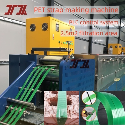 9-32mm Lebar Disesuaikan PET 3straps Output Band Membuat Mesin Dengan 4000L Barrel Stock Produktivitas Tinggi