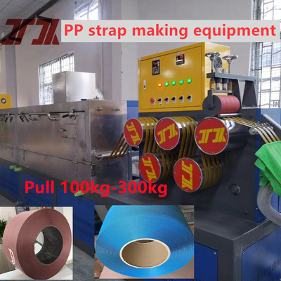 200 Kg/H Double Screw PP Packing Belt Strap Manufacturing Extrusion Making Machine dengan Double Screen Changer