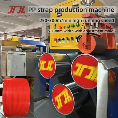 5-19mm Lebar Disesuaikan PP Plastic Strap Machine Dengan PP Strap Gunakan Mesin Otomatis Atau Manual Dan Sistem Kontrol PLC