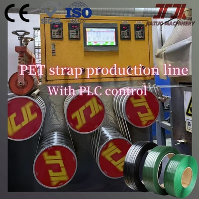 Garis Produksi Tali PET Poliester Otomatis 9-32mm Lengkap menghasilkan sabuk PET berkekuatan tinggi dengan kontrol PLC
