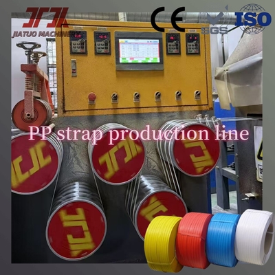 5-19mm Warna Cerah PP Tali Ekstrusi Line Dengan GUOMAO Reducer Dan PLC Control System