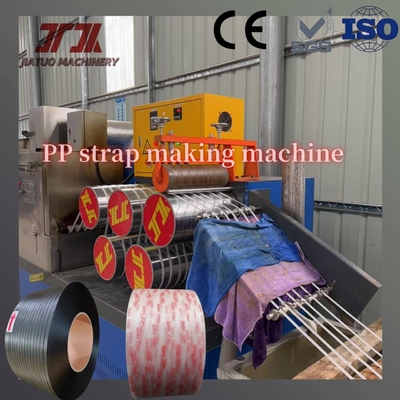 350kg/H Kapasitas Pp Strap Membuat Mesin Dengan Tepat Die Kepala Dan PLC Control System