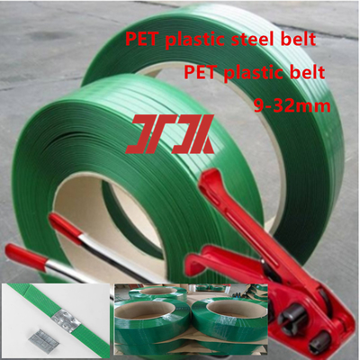 Mesin Grade 5mm 6mm Plastic Packing Belt 40kg Packaging Strapping Tape