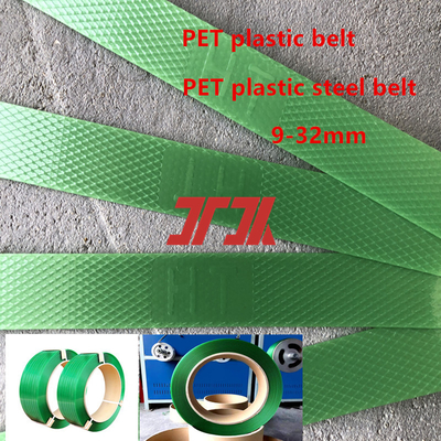 Pabrik grosir 9-25mm hijau PET plastik strapping PET plastik baja strapping dengan