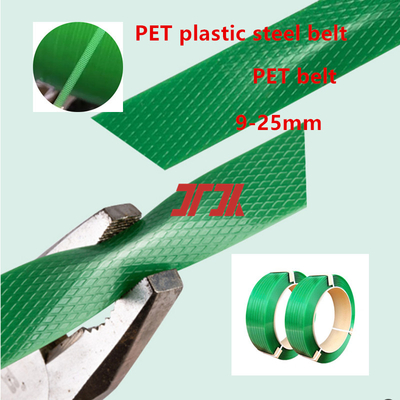 Pabrik grosir pita kemasan PET 9-25mm Pita baja plastik PET dengan produksi 100% bahan hancur PET